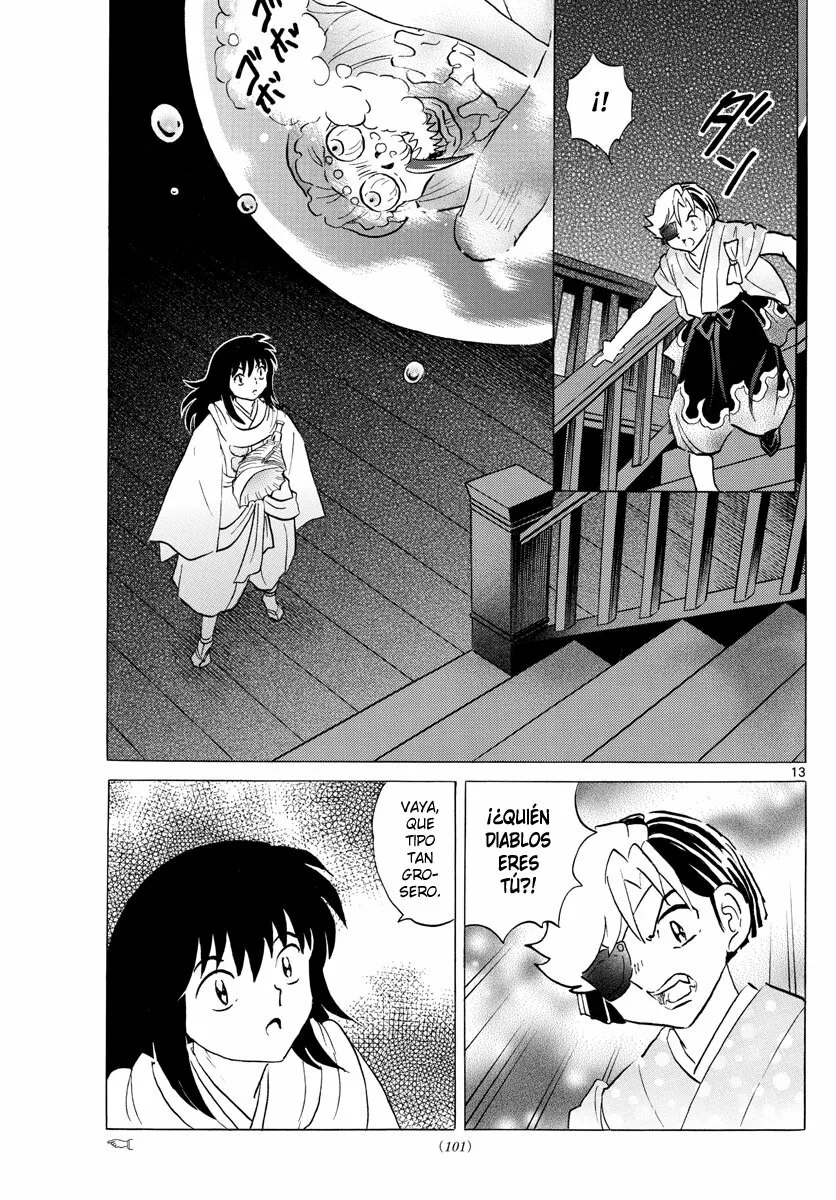 Página 13 del Manga