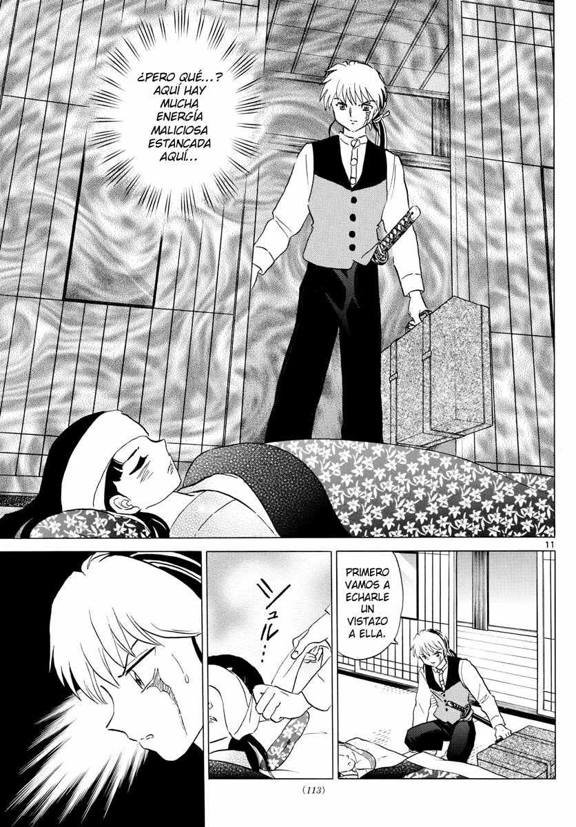 Página 11 del Manga