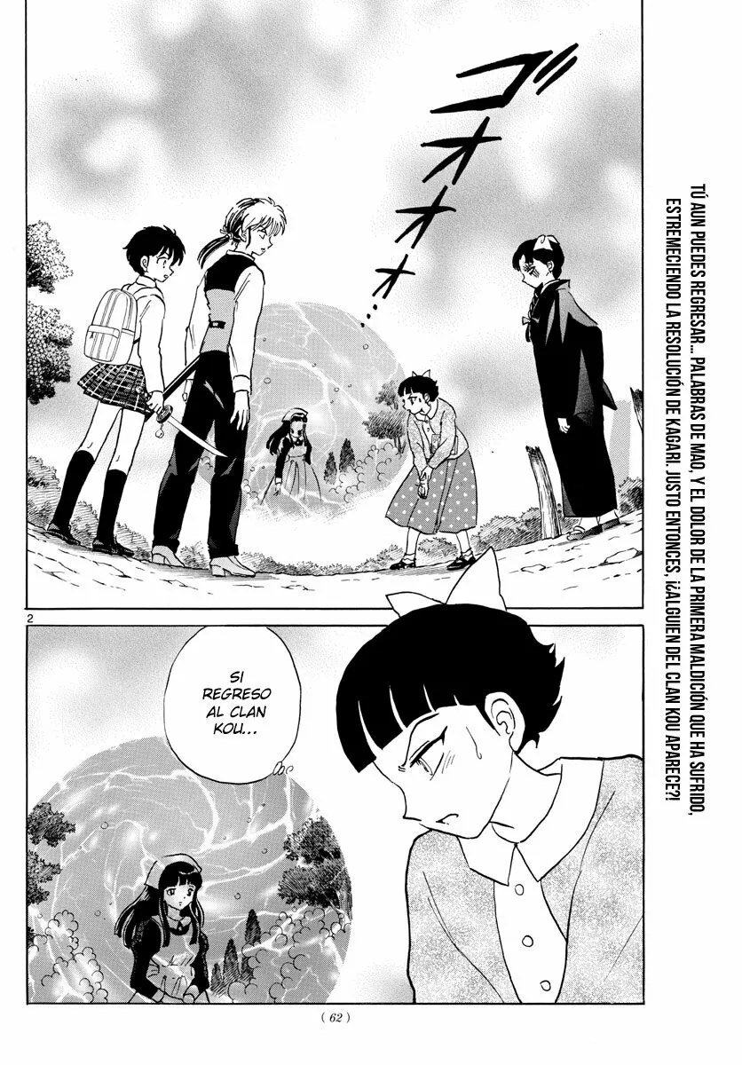Página 2 del Manga
