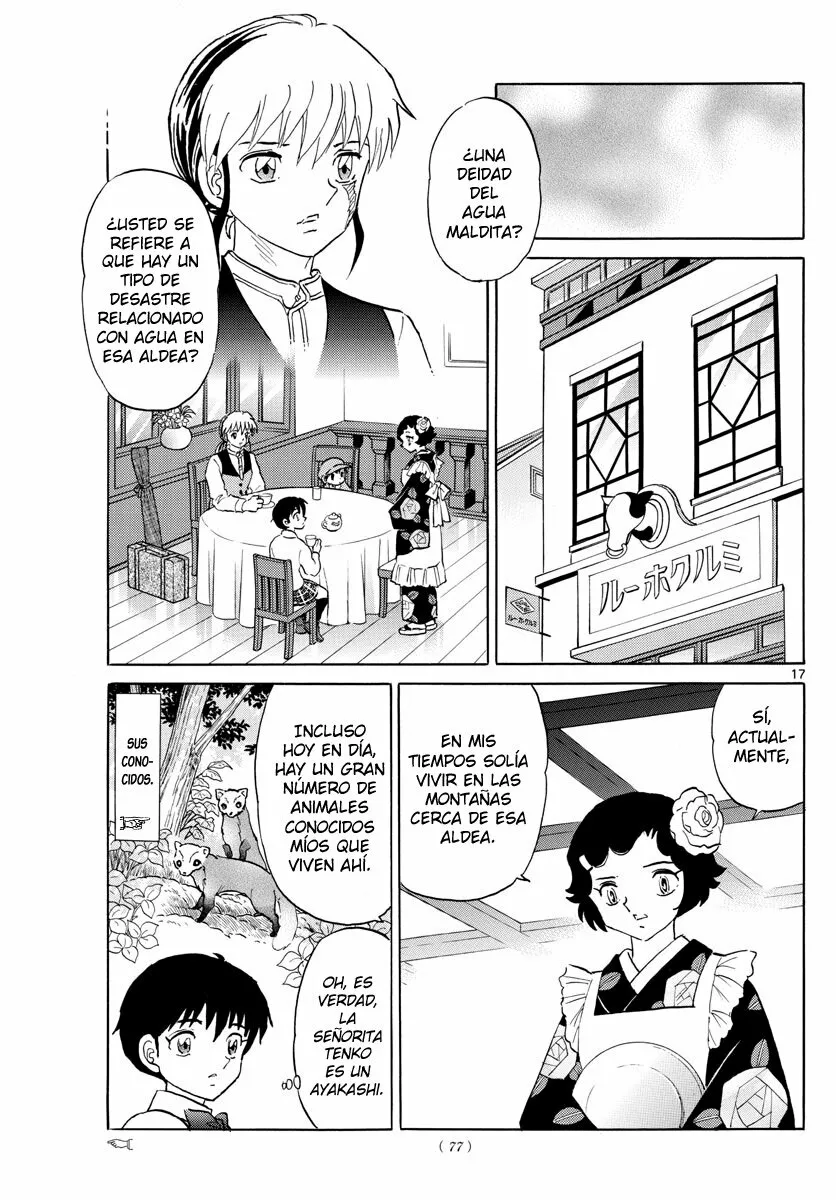 Página 17 del Manga