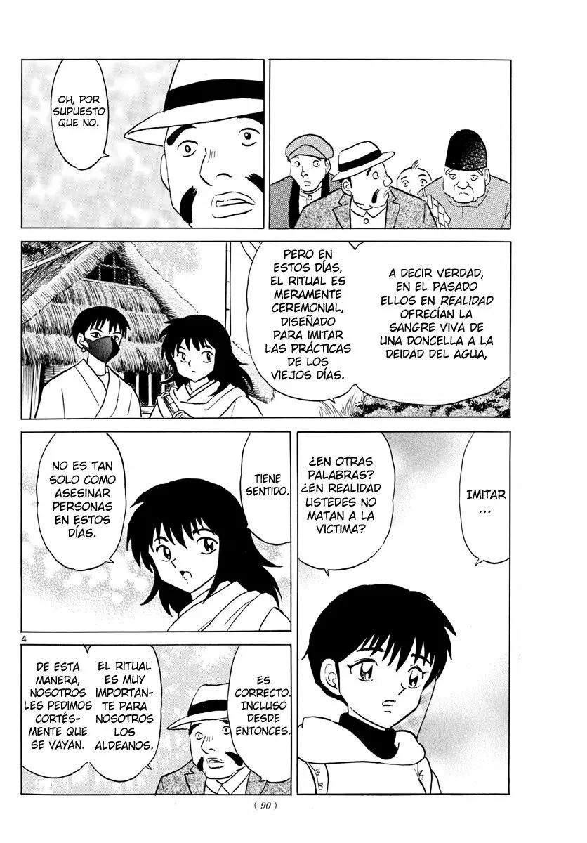 Página 4 del Manga