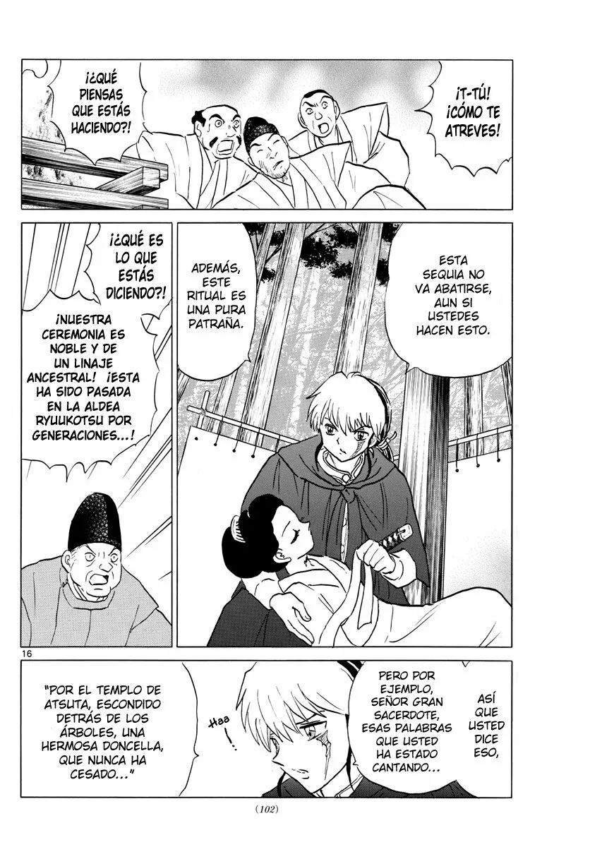 Página 16 del Manga