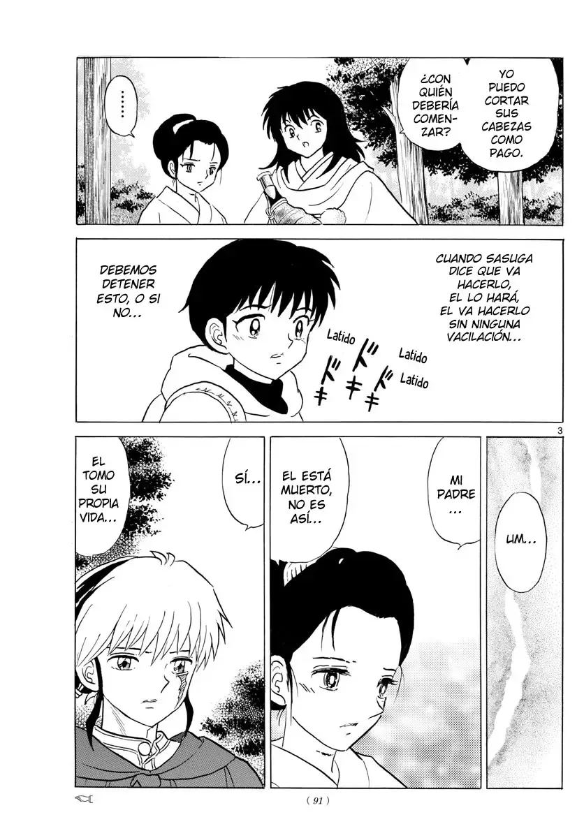 Página 3 del Manga