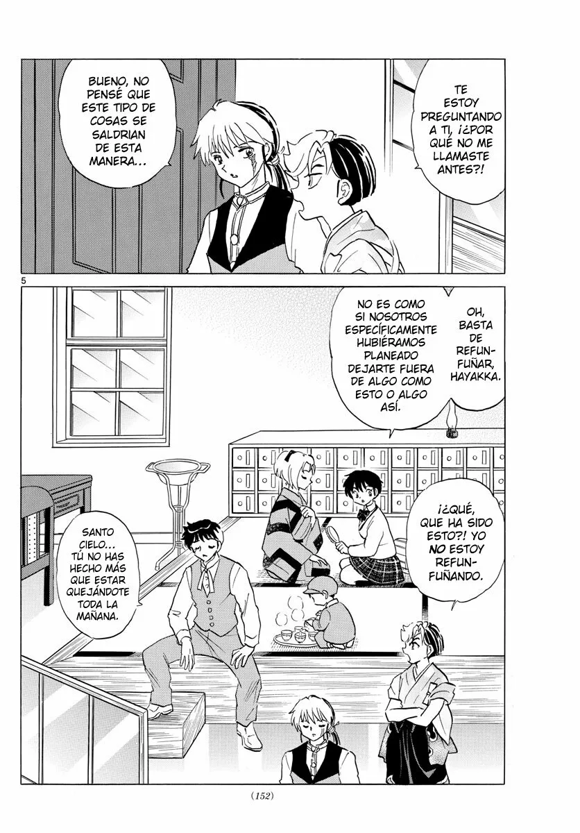 Página 5 del Manga