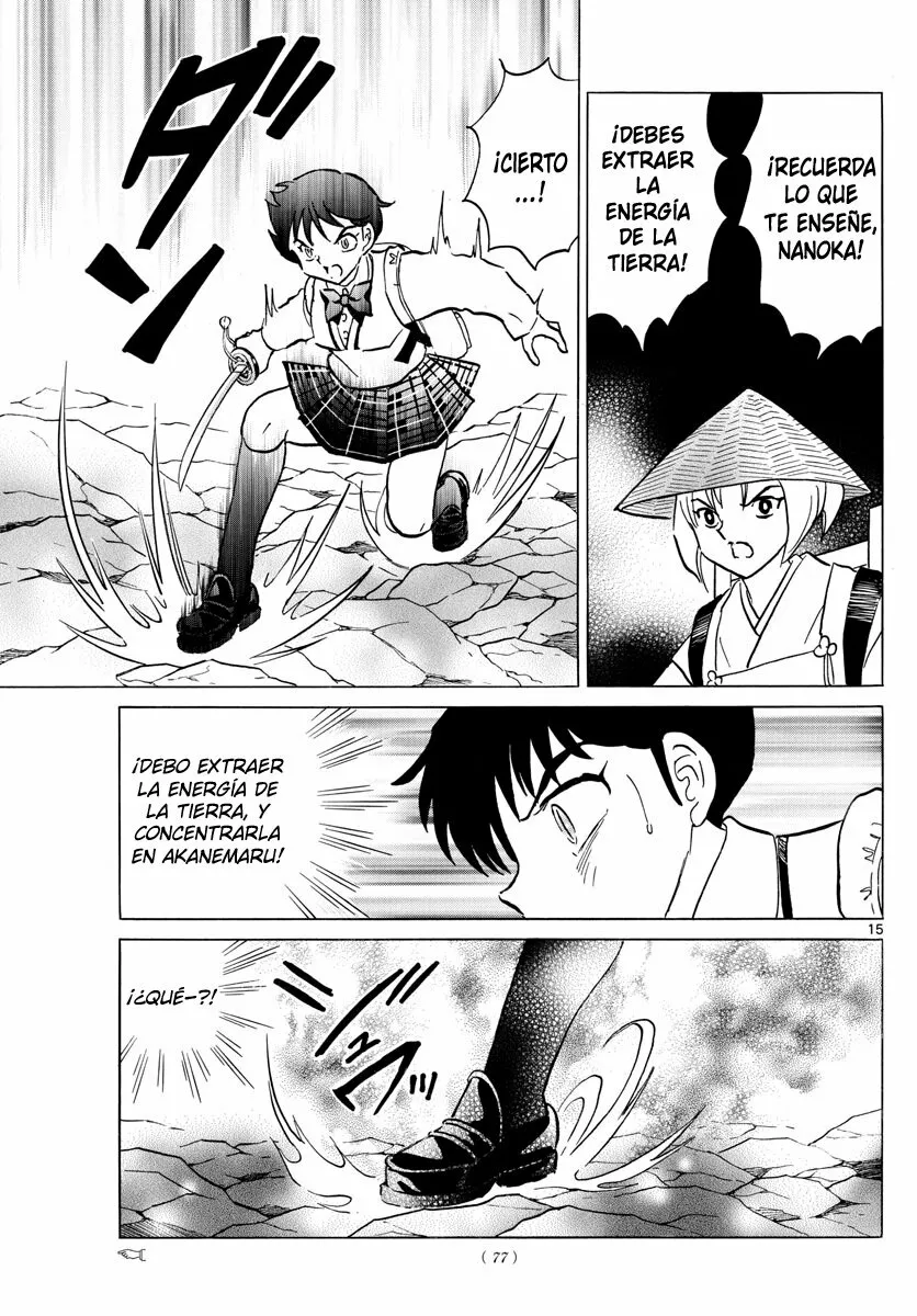 Página 15 del Manga