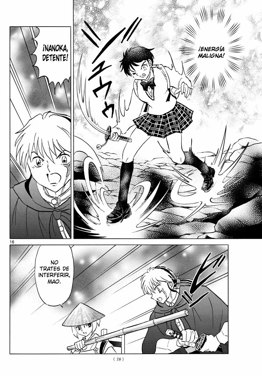 Página 16 del Manga