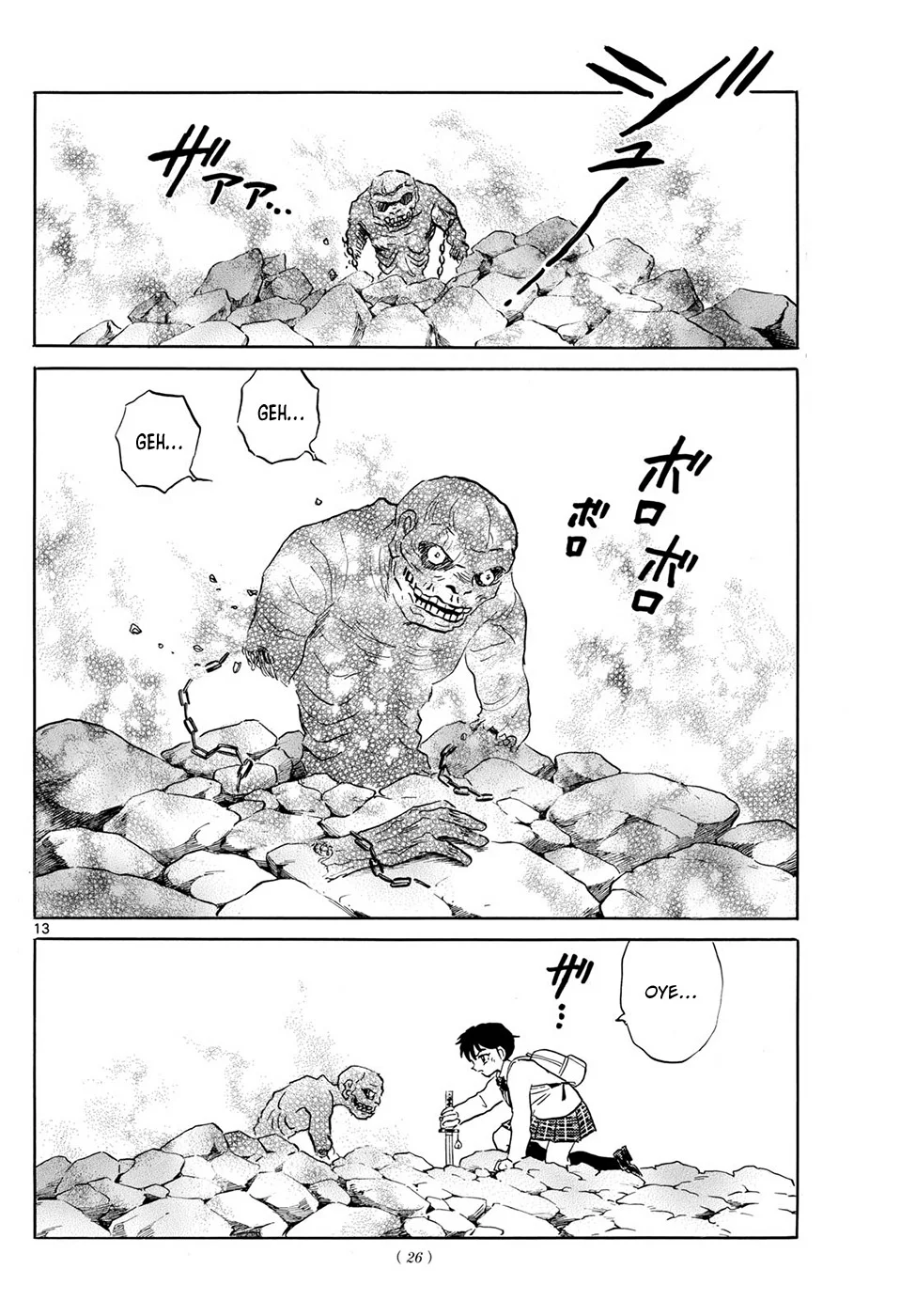 Página 13 del Manga