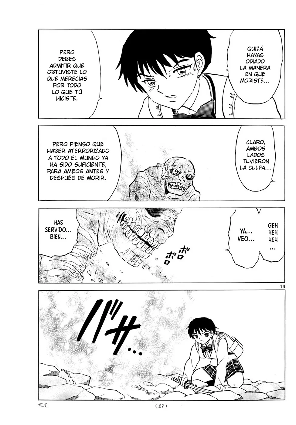 Página 14 del Manga