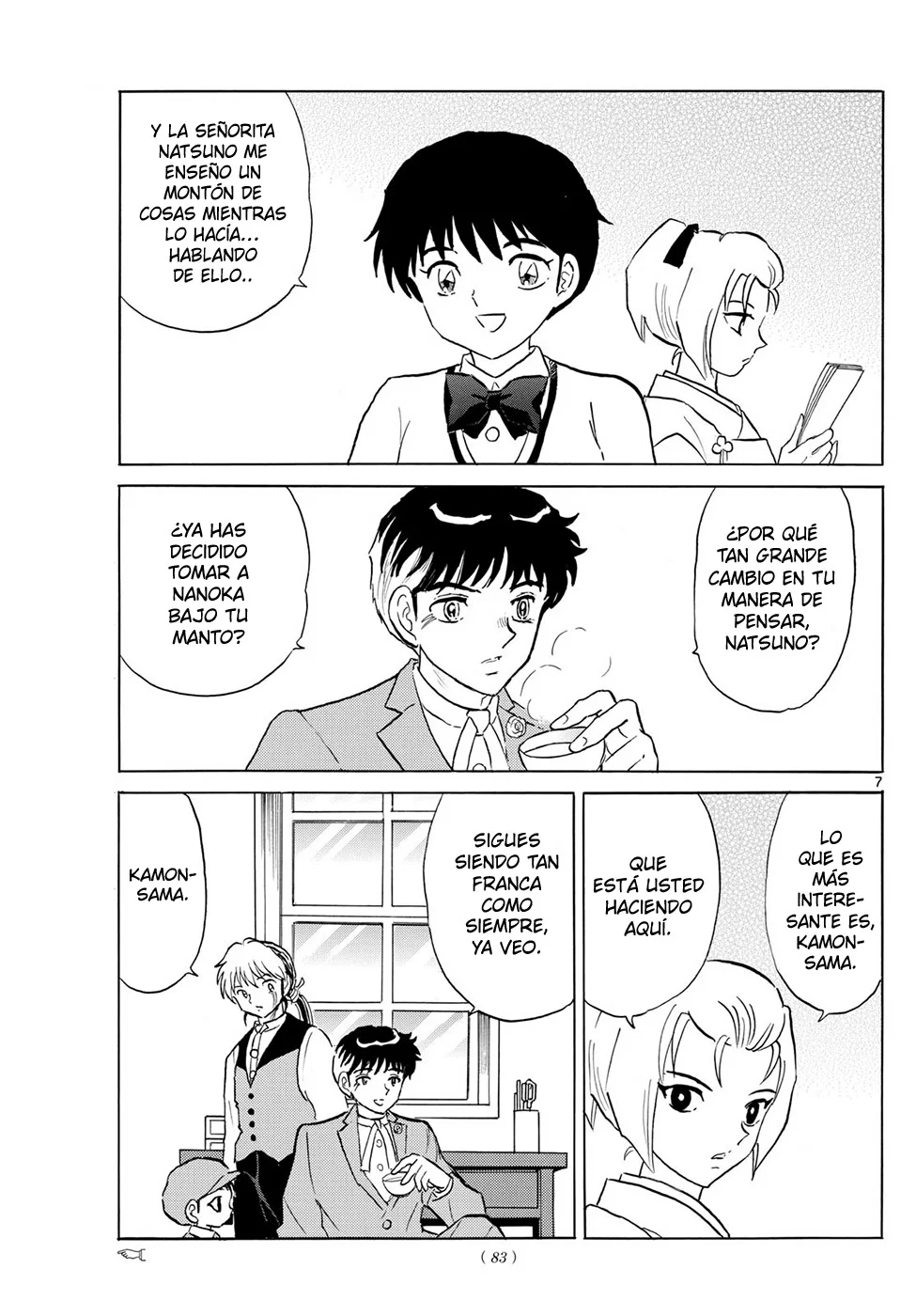 Página 7 del Manga