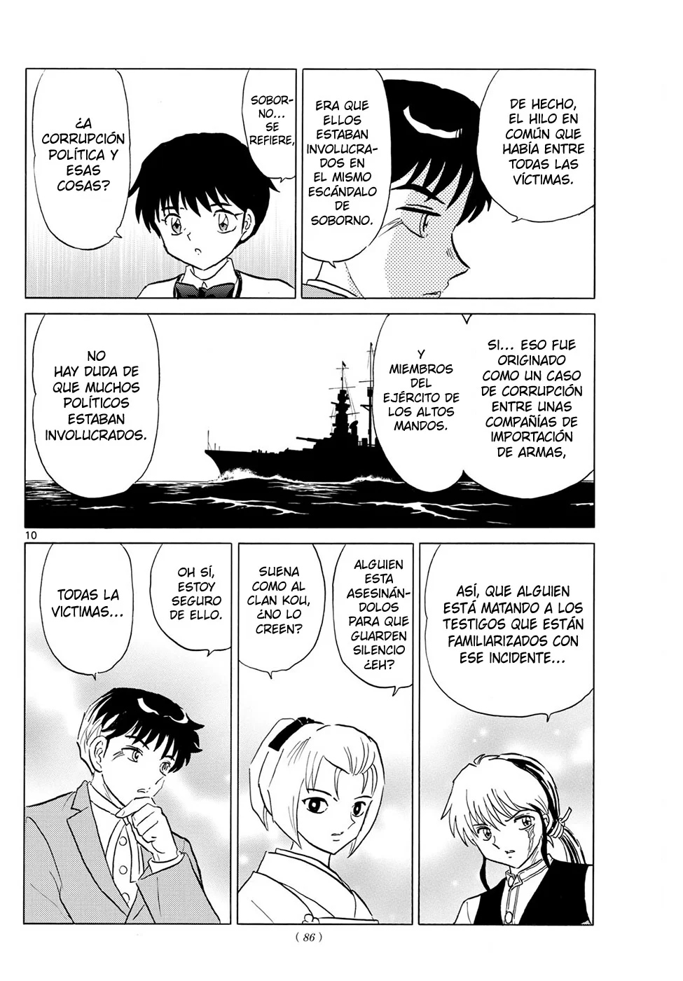 Página 10 del Manga