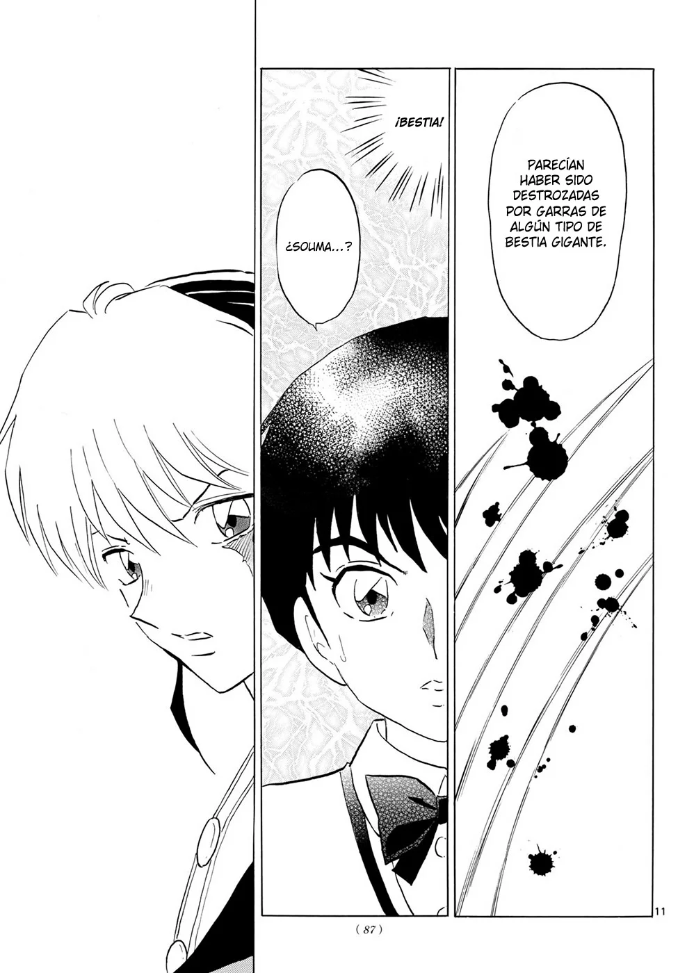 Página 11 del Manga