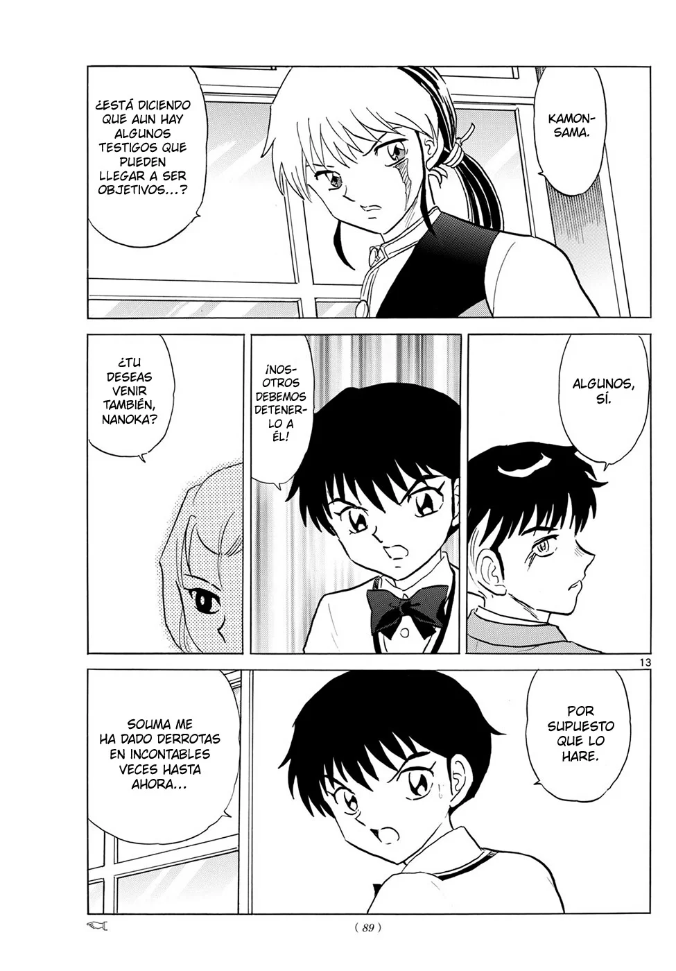 Página 13 del Manga