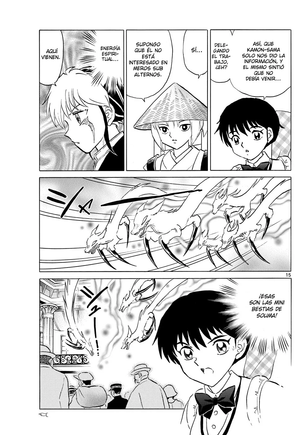 Página 15 del Manga