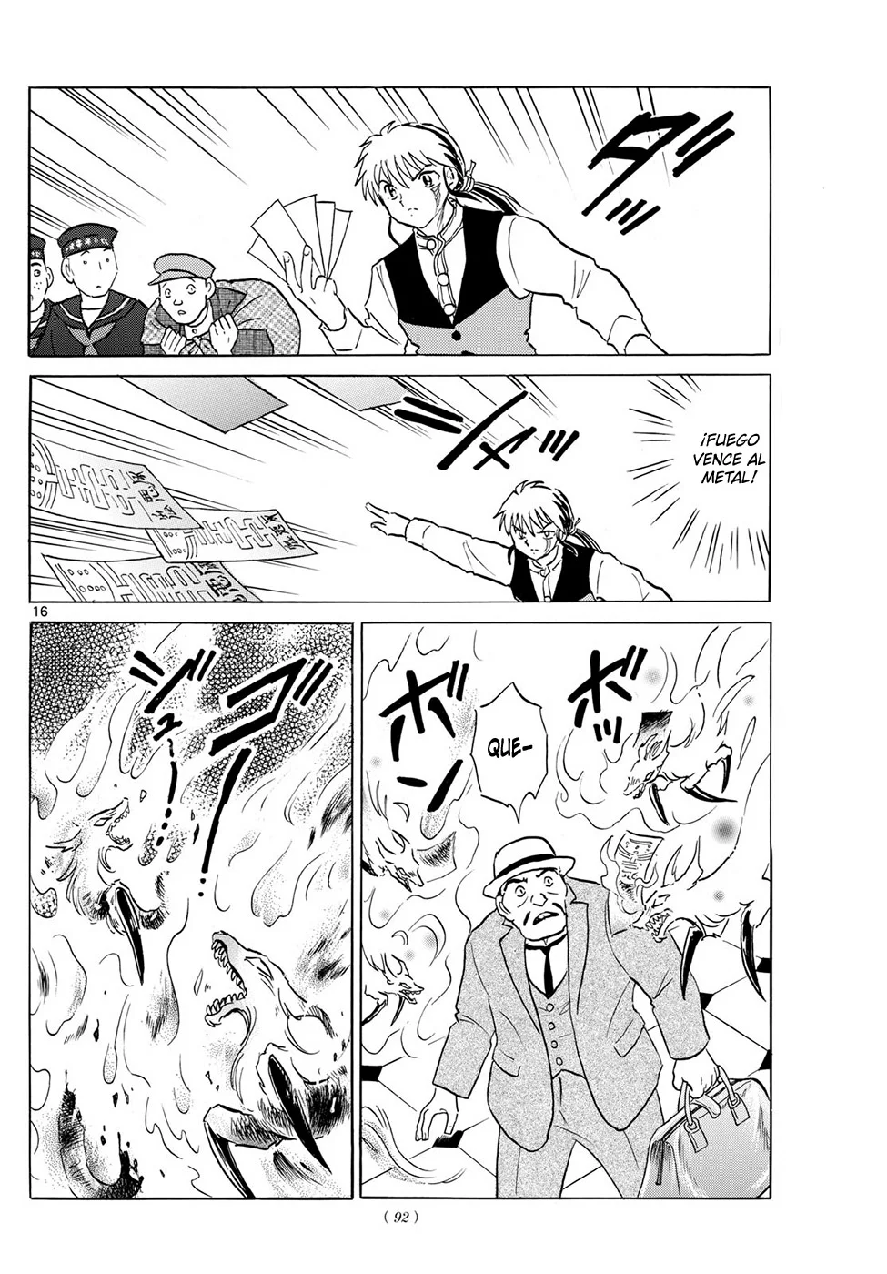 Página 16 del Manga