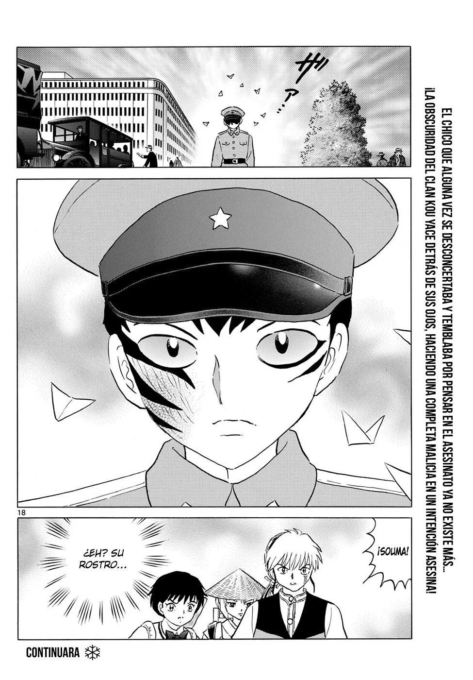 Página 18 del Manga