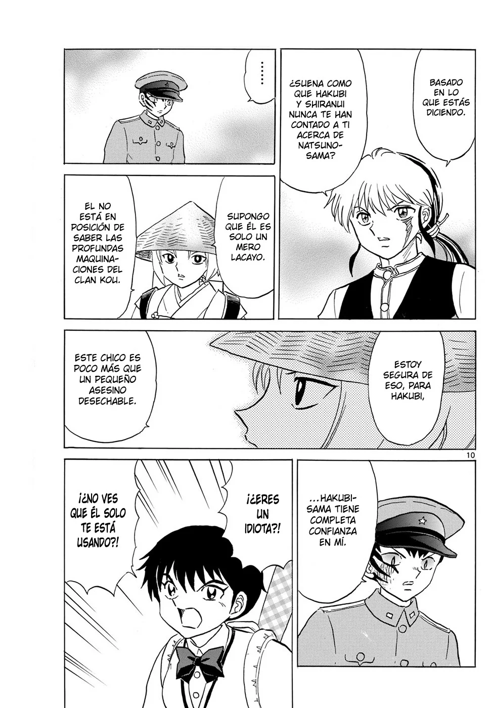 Página 10 del Manga