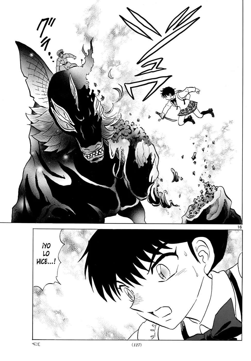 Página 16 del Manga