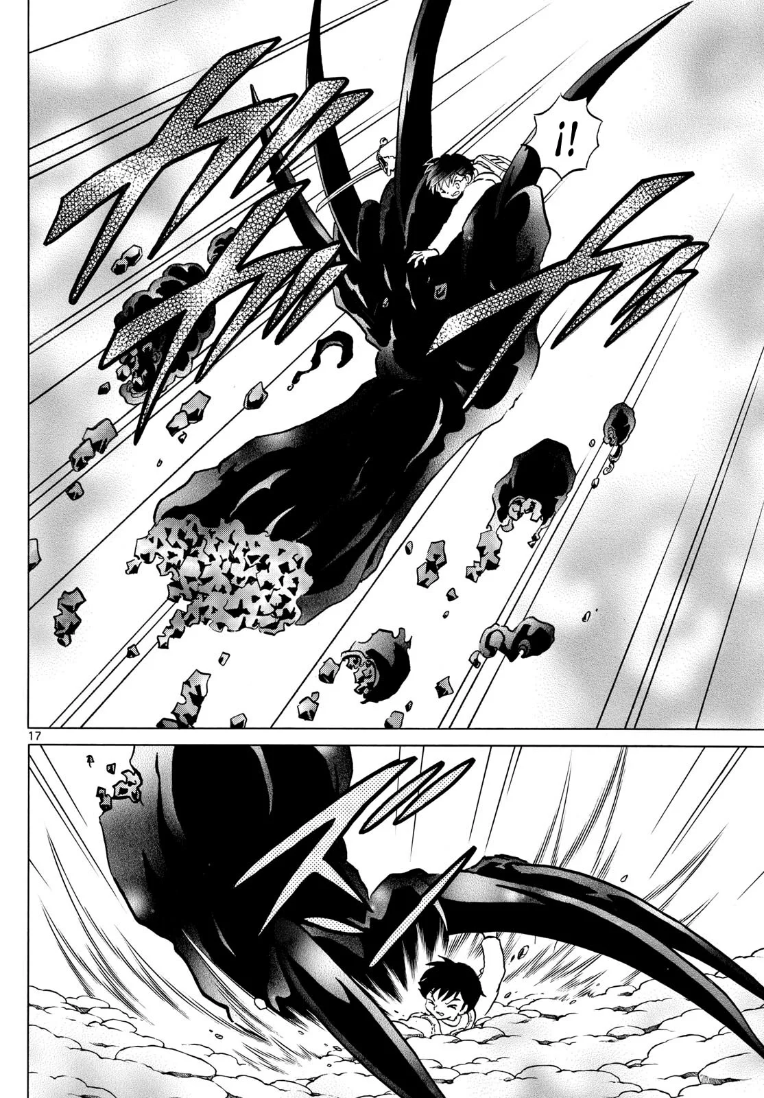 Página 17 del Manga