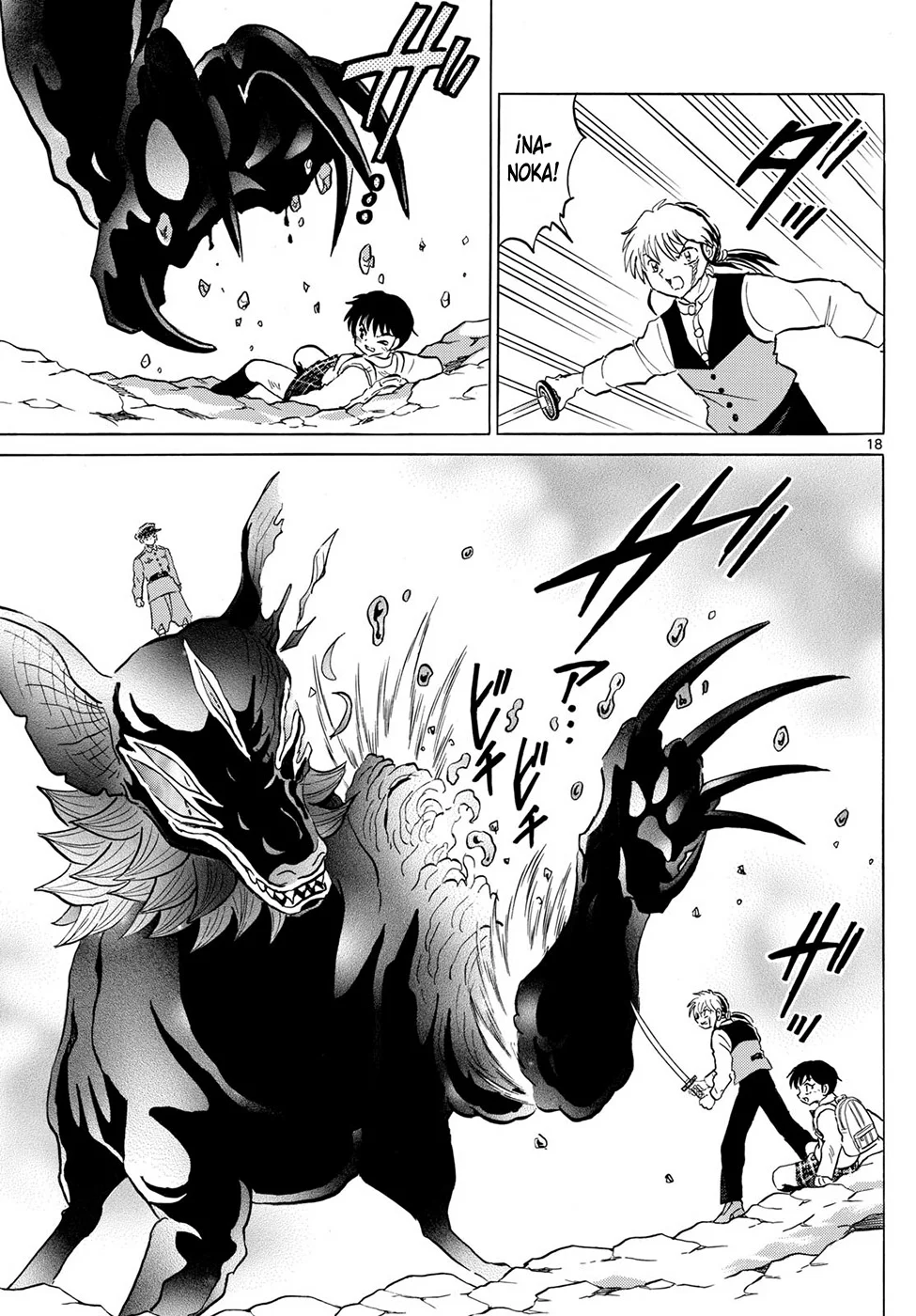 Página 18 del Manga