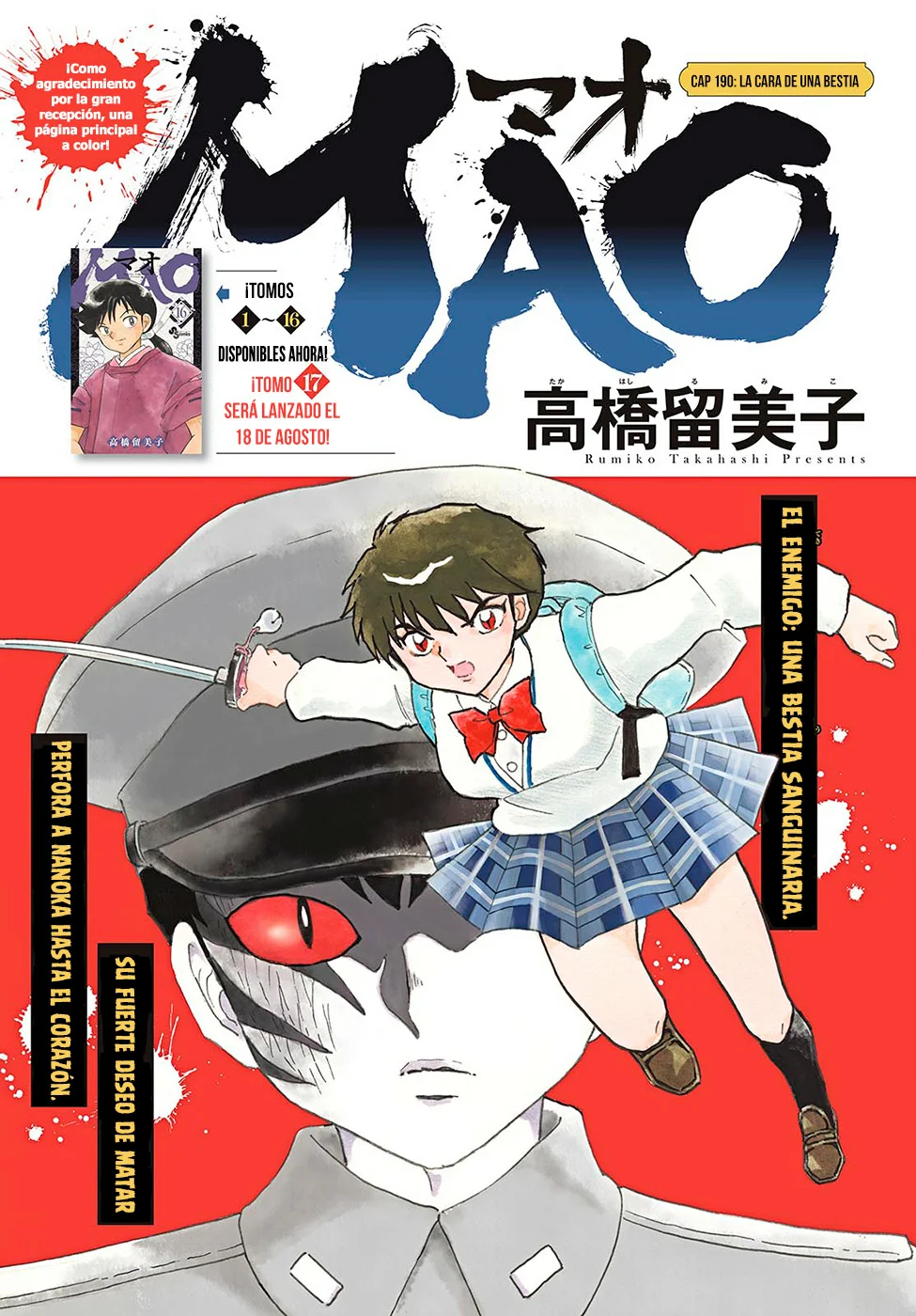 Página 21 del Manga