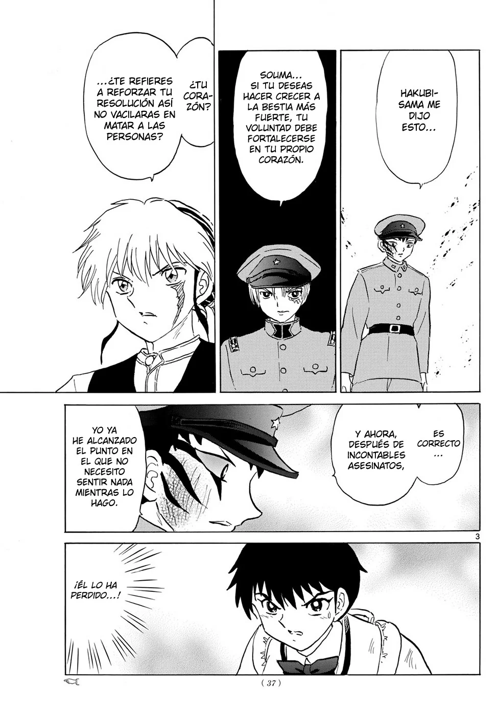 Página 3 del Manga