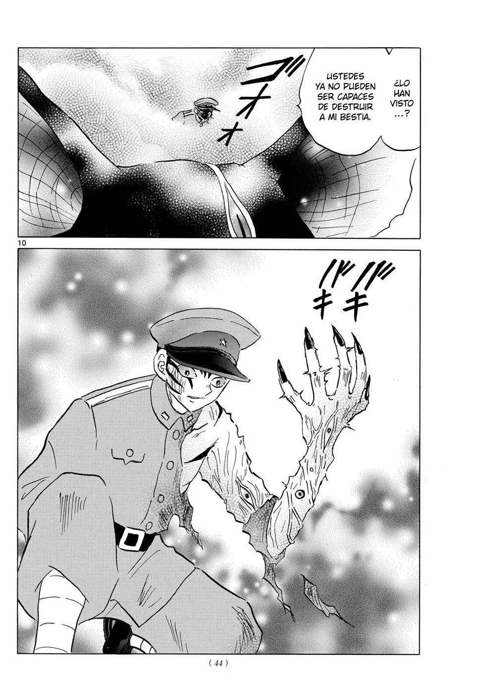 Página 10 del Manga