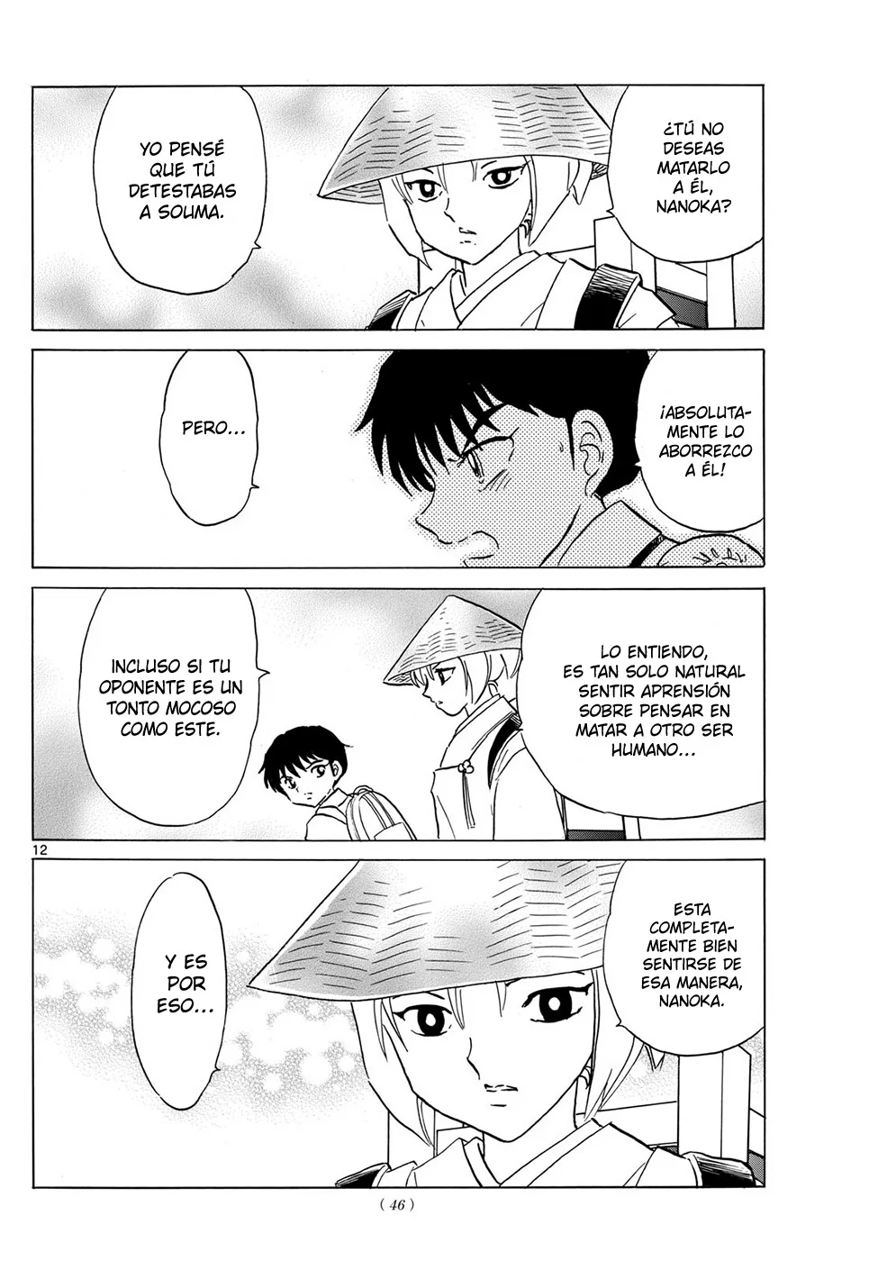 Página 12 del Manga