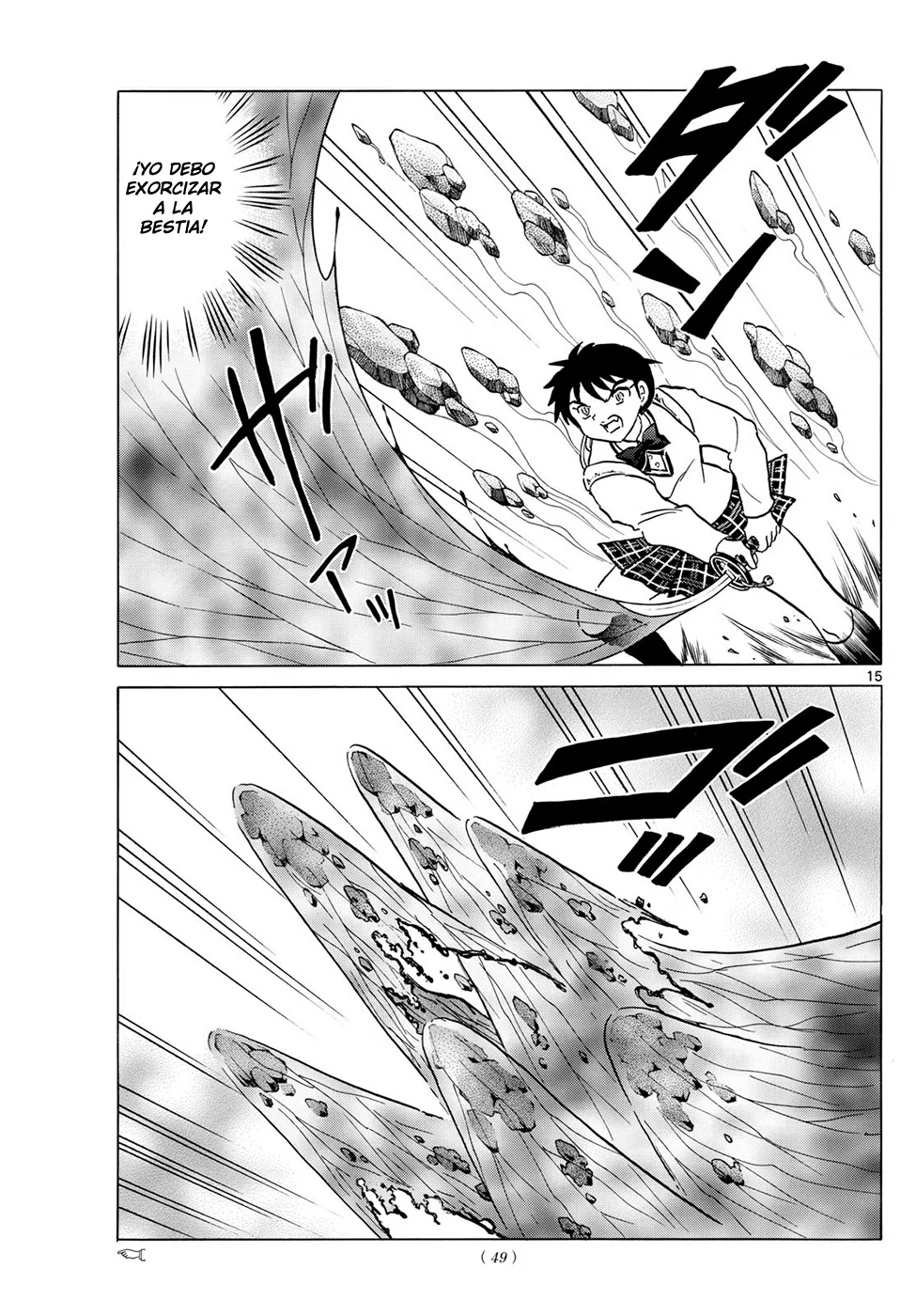 Página 15 del Manga