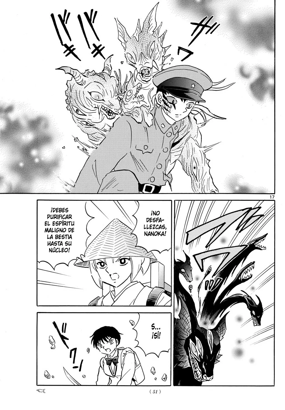 Página 17 del Manga