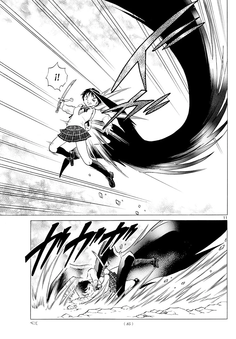 Página 11 del Manga