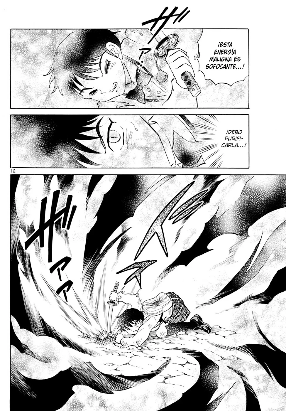 Página 12 del Manga