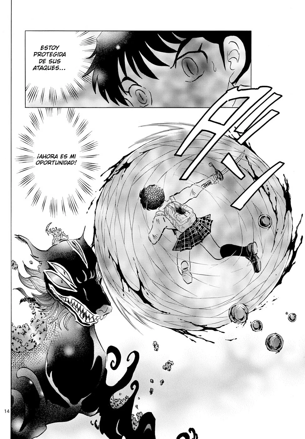 Página 14 del Manga