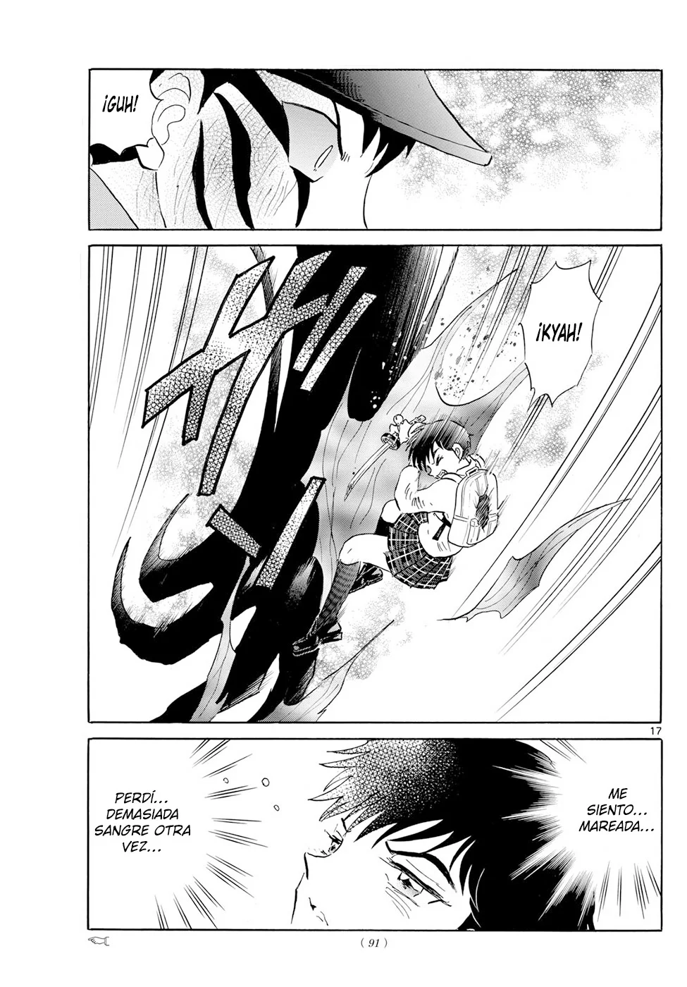 Página 17 del Manga