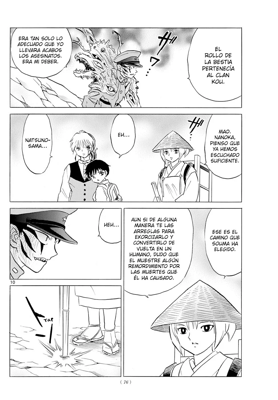 Página 10 del Manga