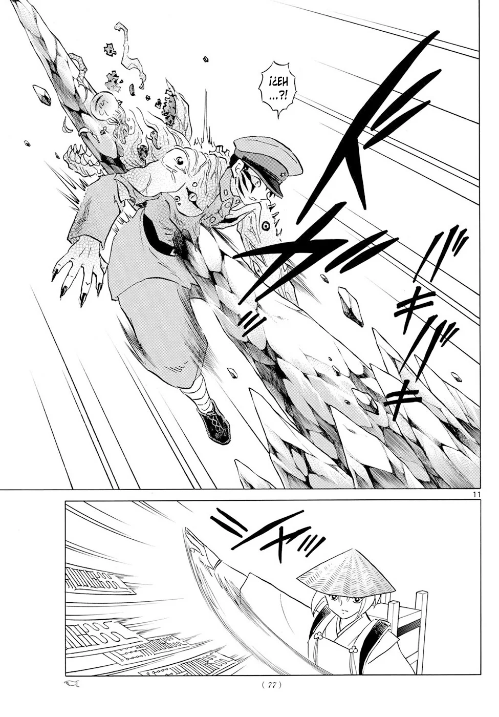 Página 11 del Manga