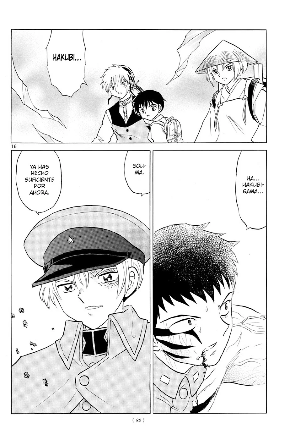 Página 16 del Manga