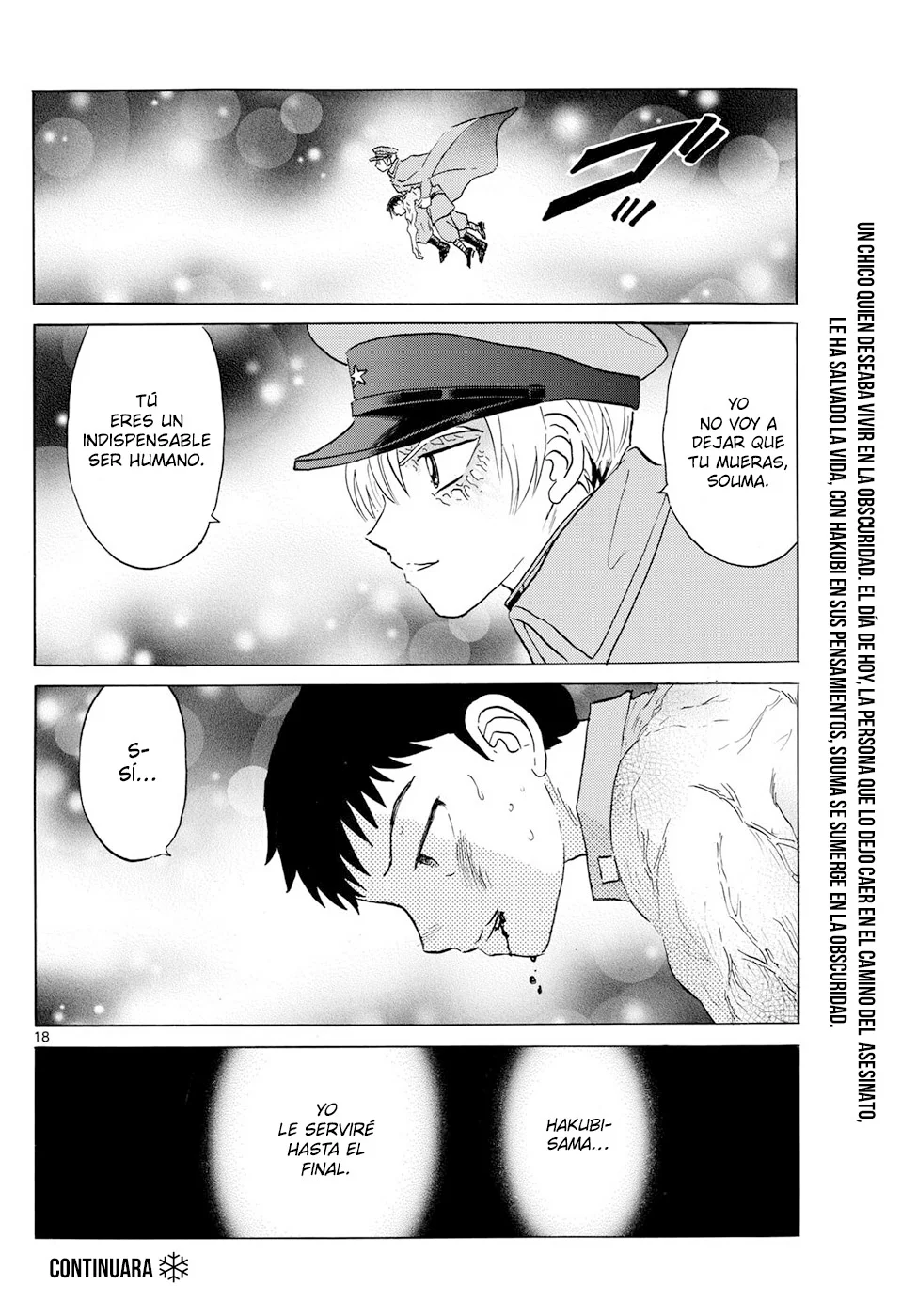 Página 18 del Manga