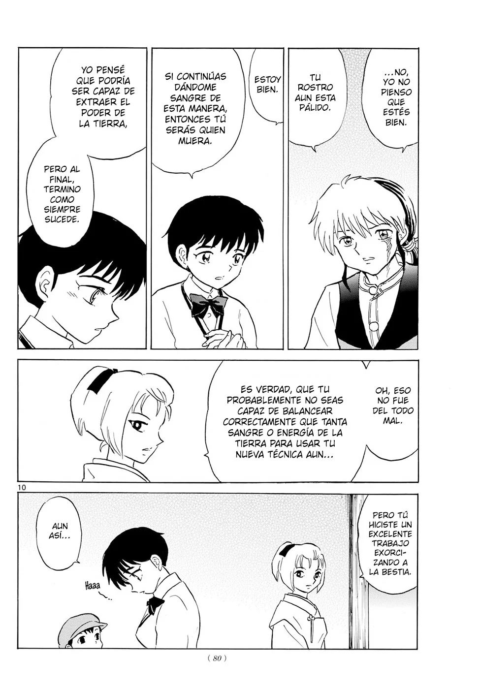 Página 10 del Manga