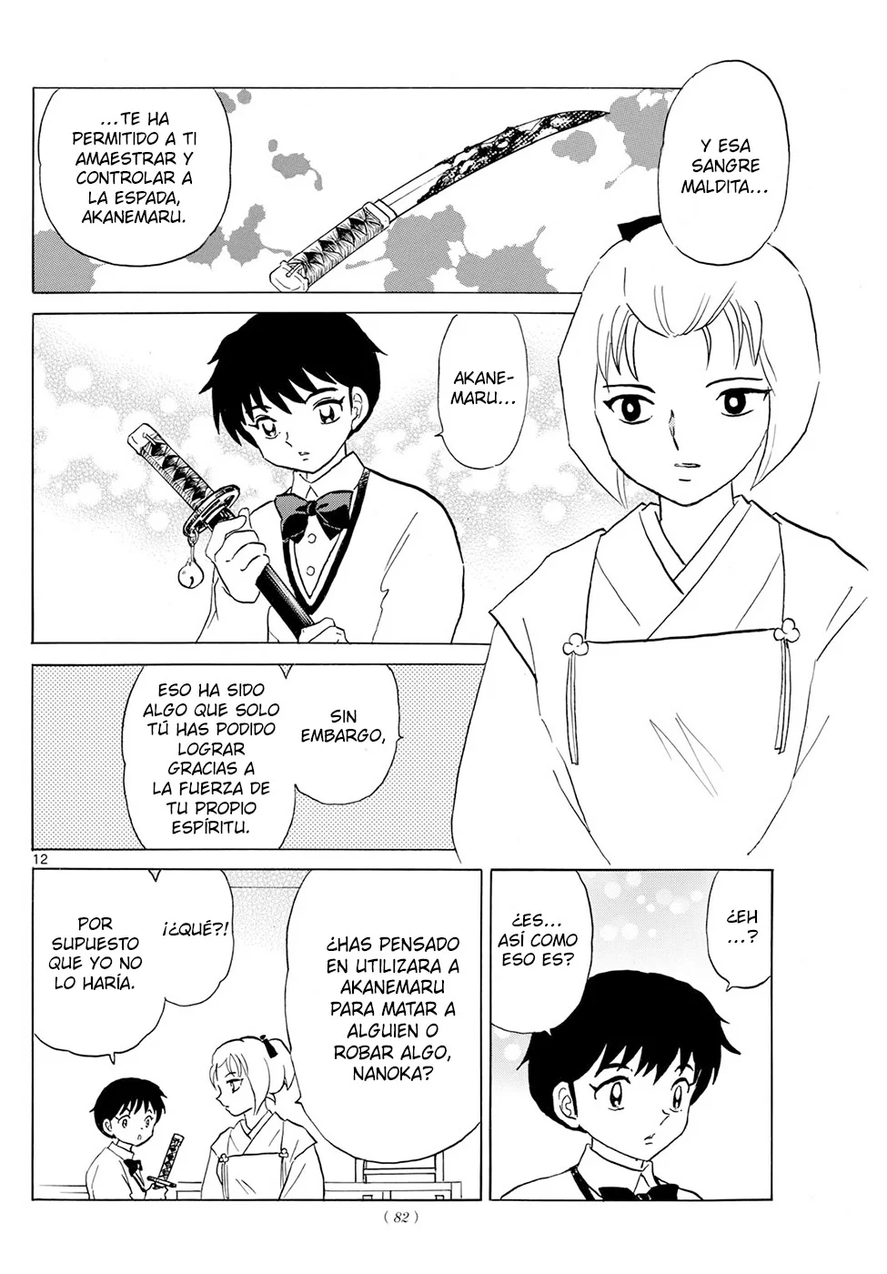 Página 12 del Manga