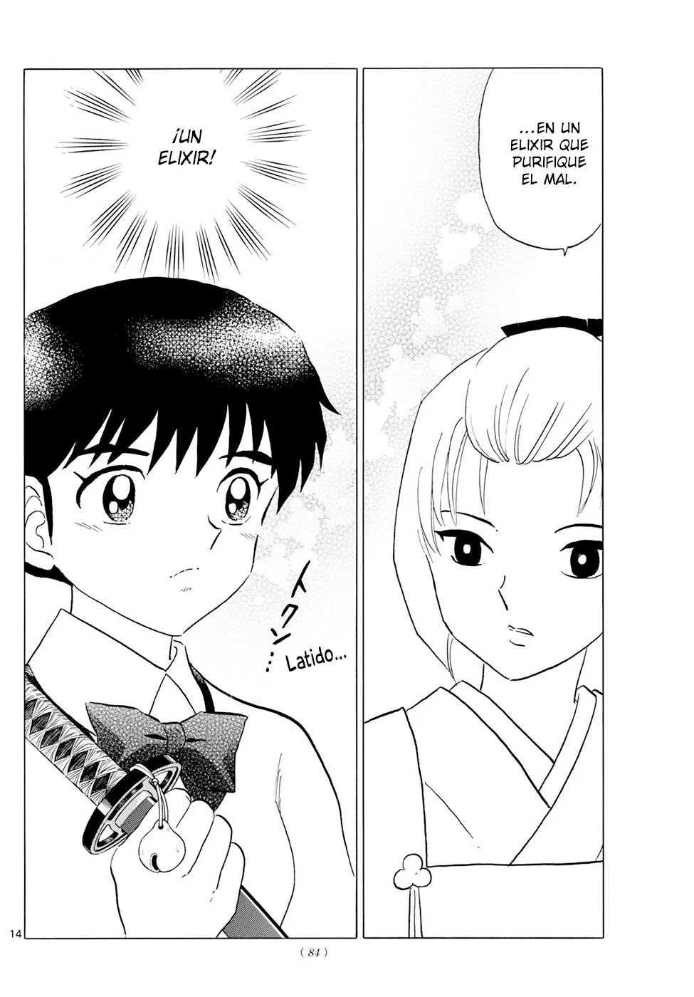 Página 14 del Manga