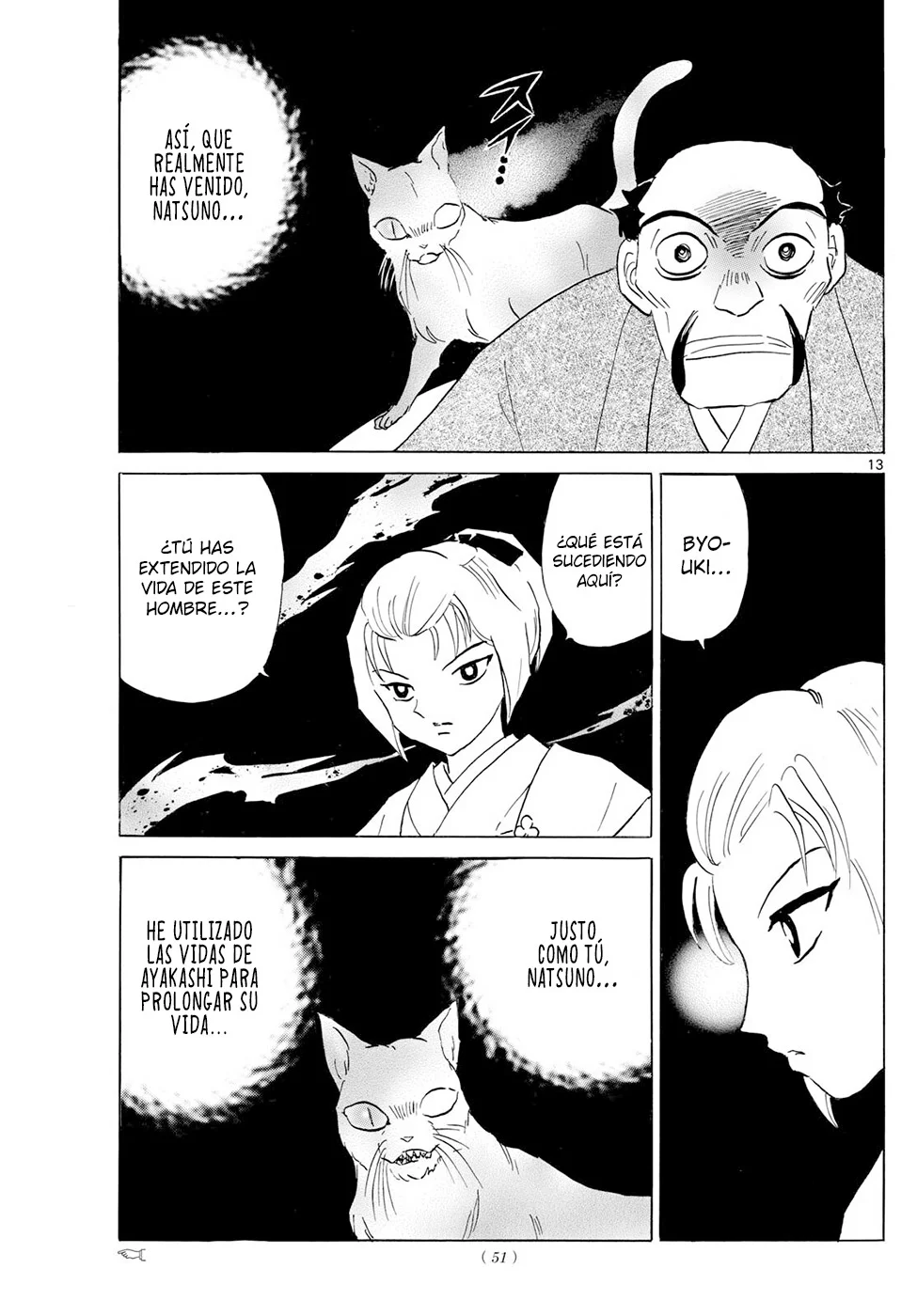 Página 13 del Manga