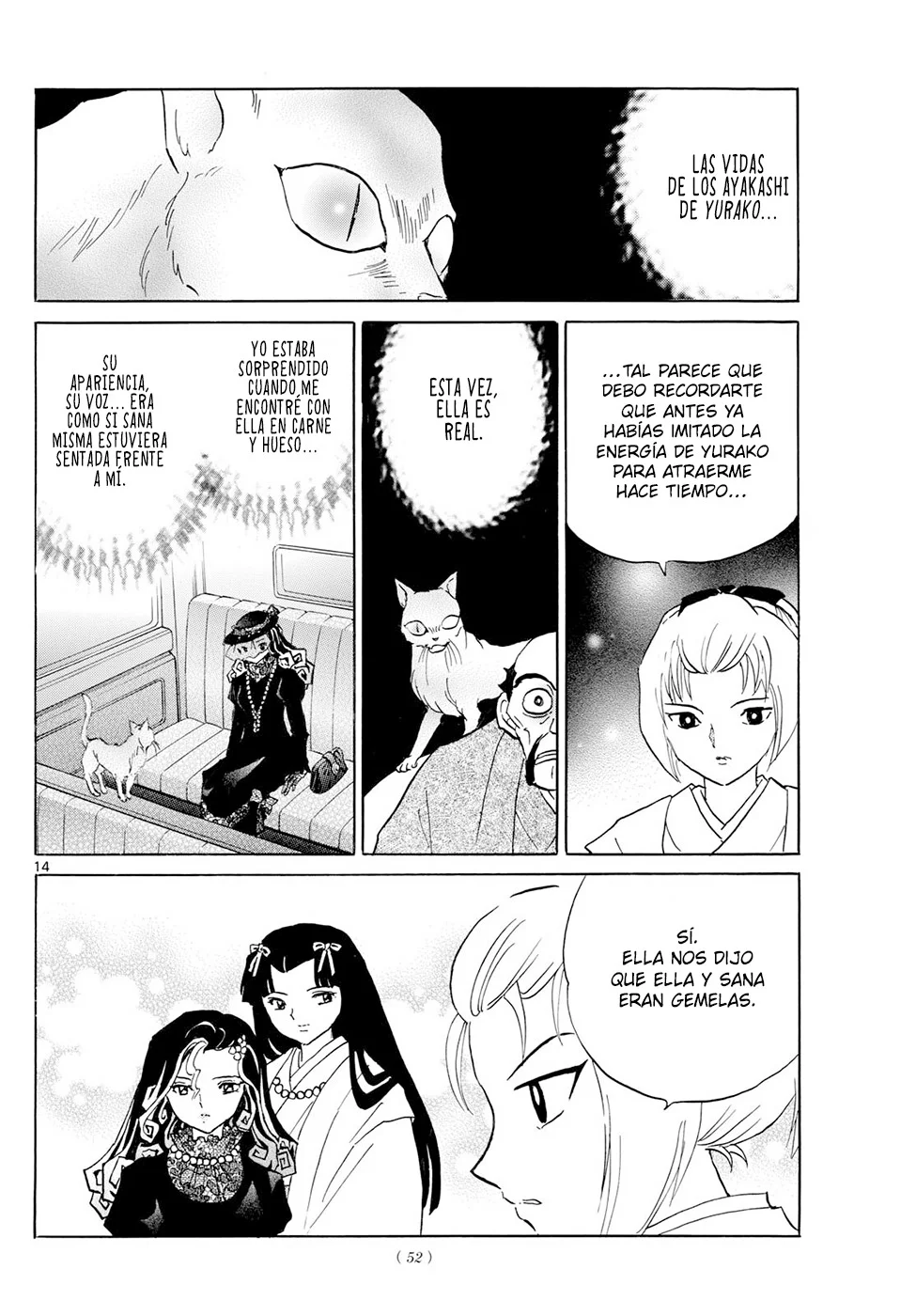 Página 14 del Manga