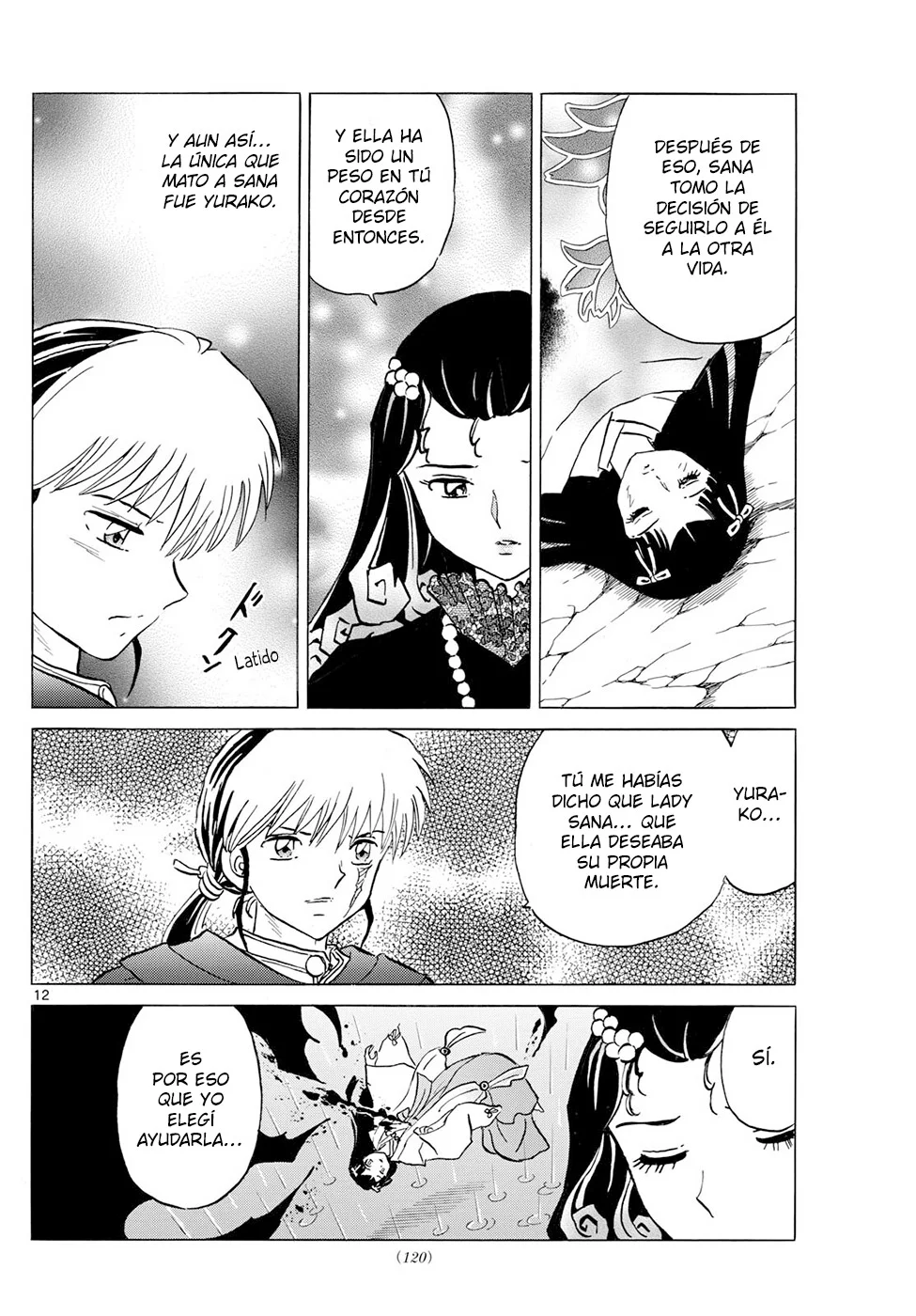 Página 12 del Manga