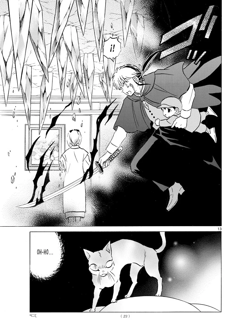 Página 13 del Manga