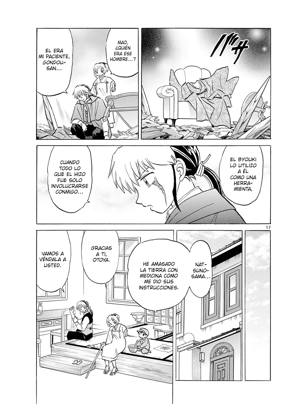 Página 17 del Manga