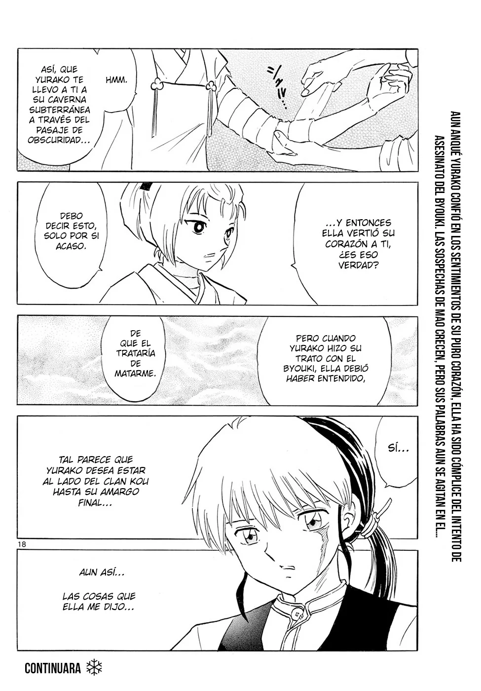 Página 18 del Manga