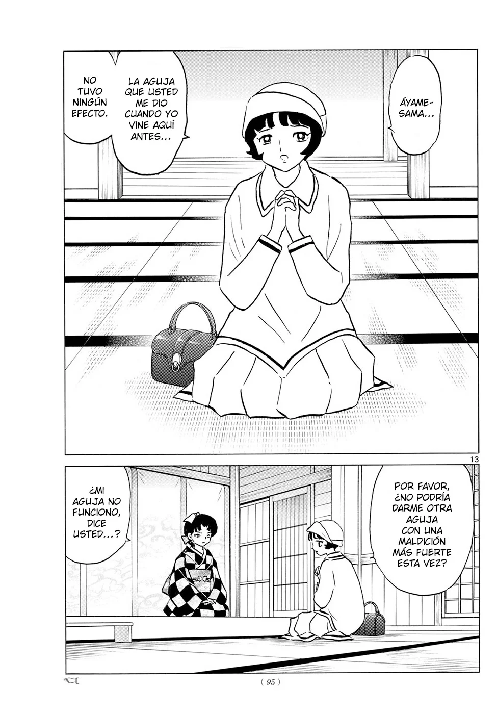 Página 13 del Manga