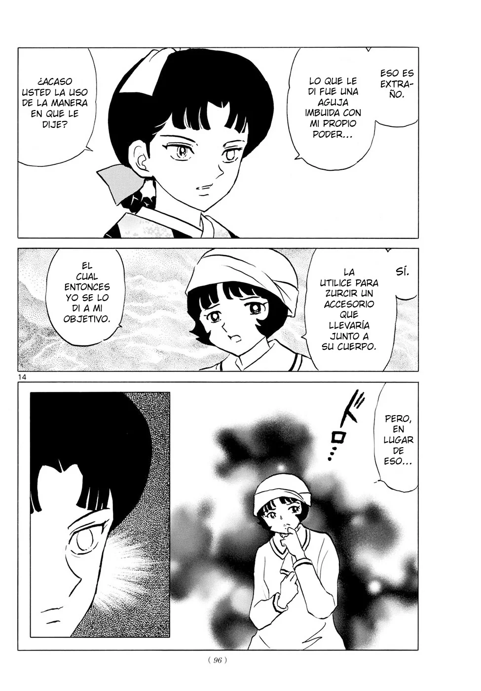 Página 14 del Manga