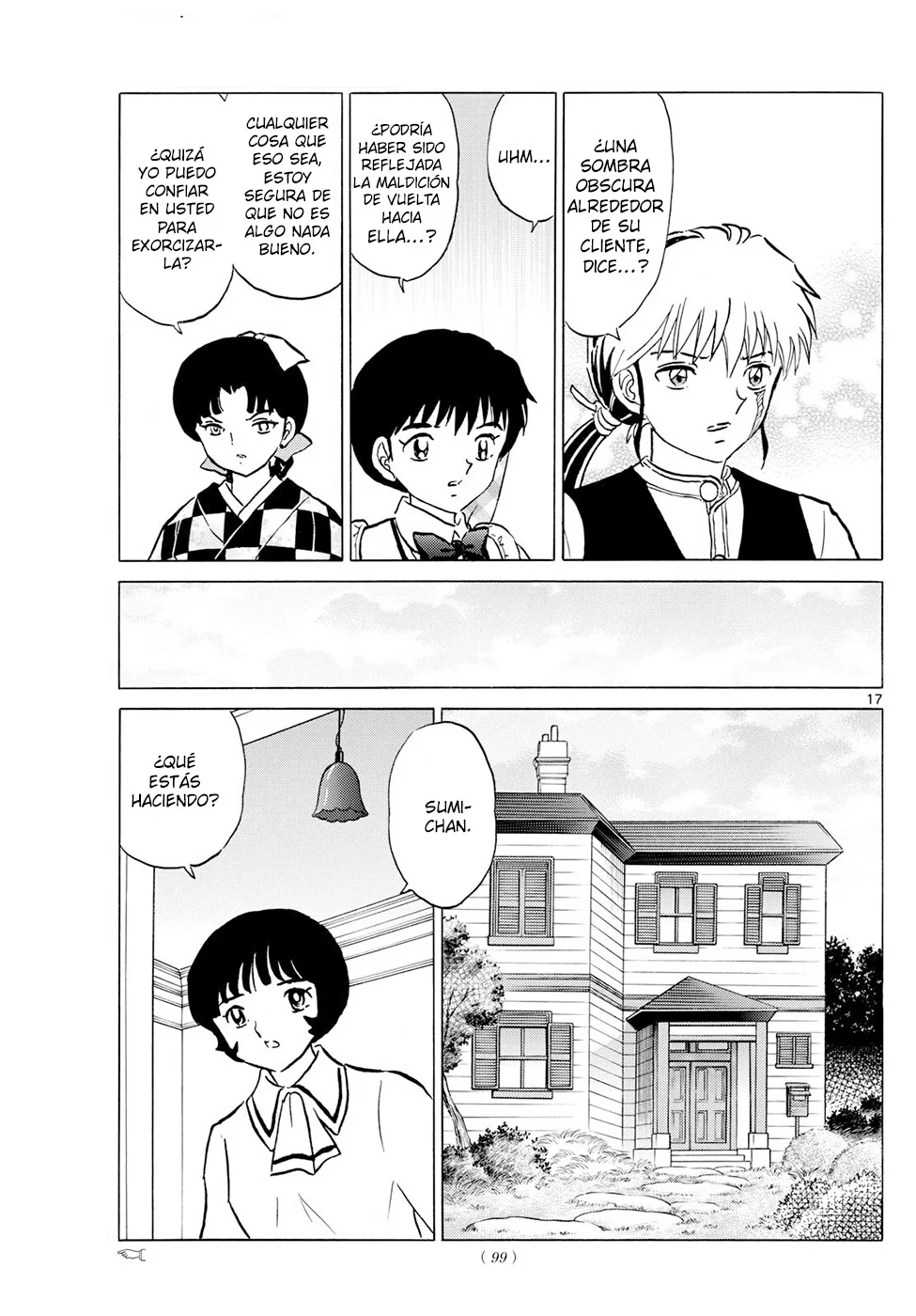 Página 17 del Manga