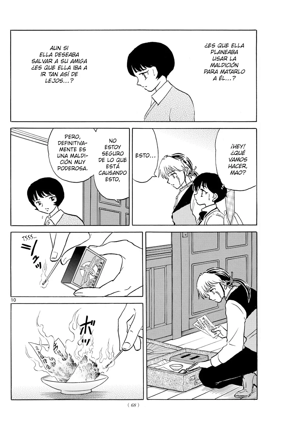 Página 10 del Manga